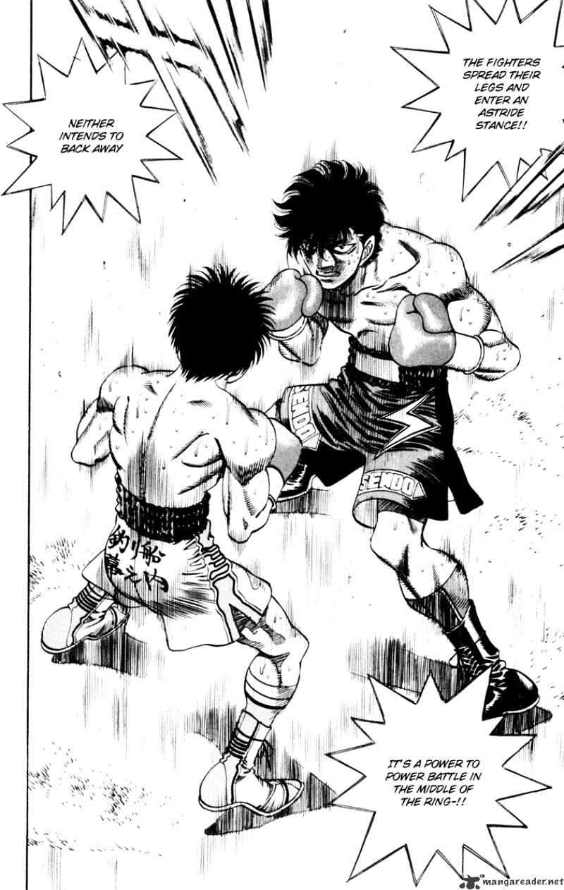 Hajime no Ippo: Fighting Spirit, Chapter 253 image 12